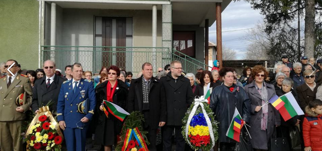 Village’s delegation attended Bulgarian National Day’s celebration at Inovo village and Vidin (Bulgaria)